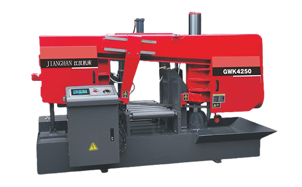 阳朔GWK4250卧式带锯床（型材专切）