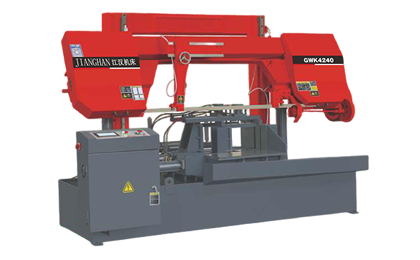 阳朔GWK4240数控双柱龙门卧式带锯床