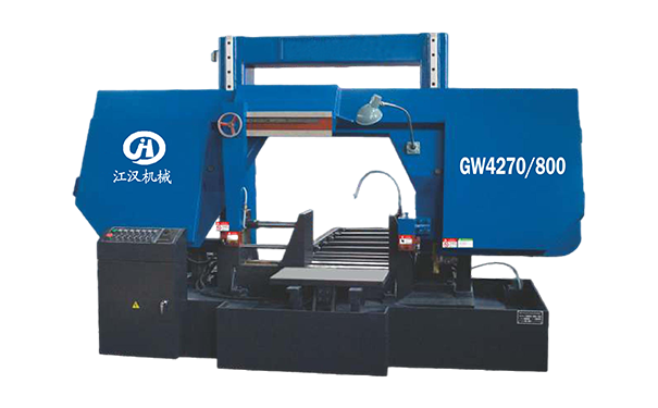阳朔GW4270/800双柱龙门卧式带锯床